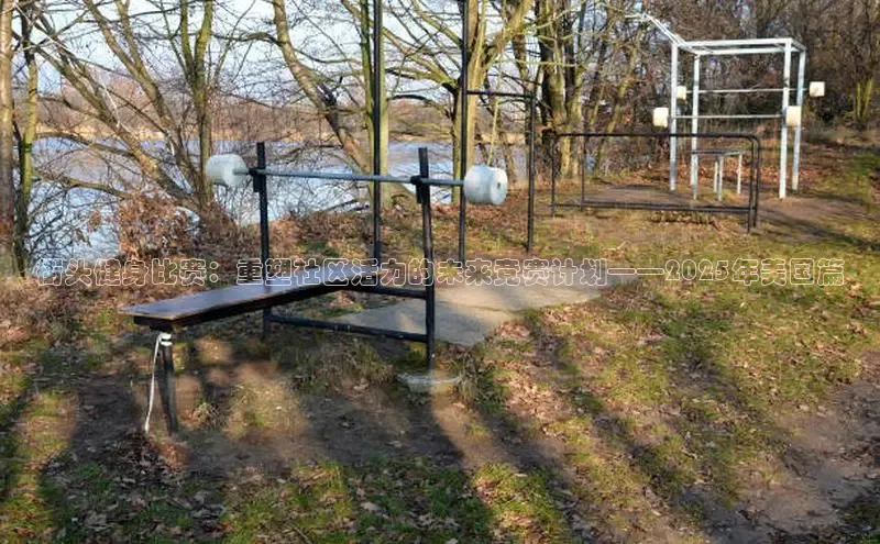 中国·6776永利(集团)品牌公司官网