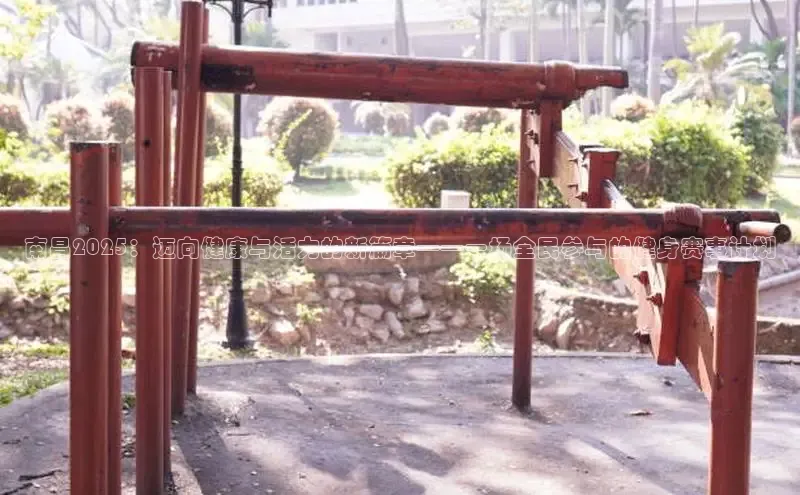 yl6776永利集团官网