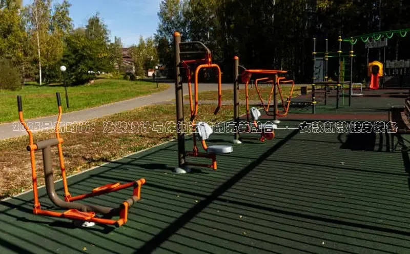 yl6776永利集团官网