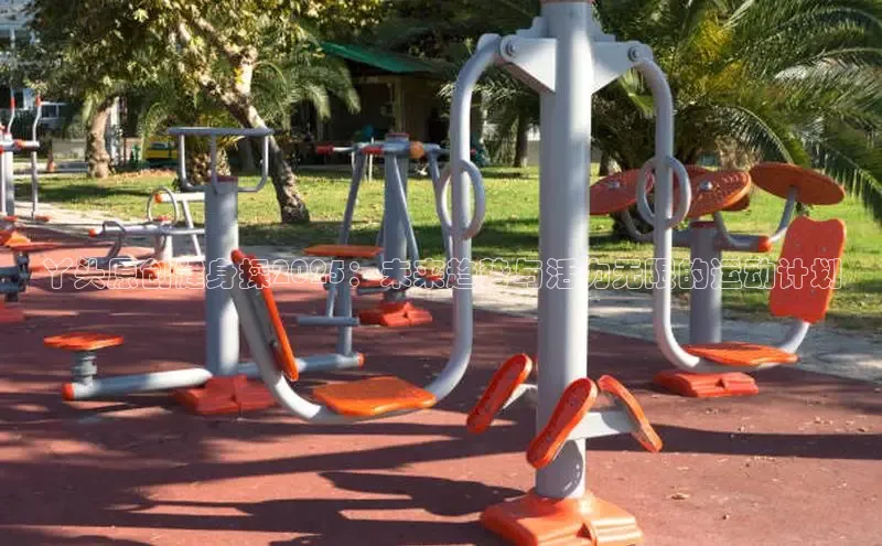 yl6776永利集团官网