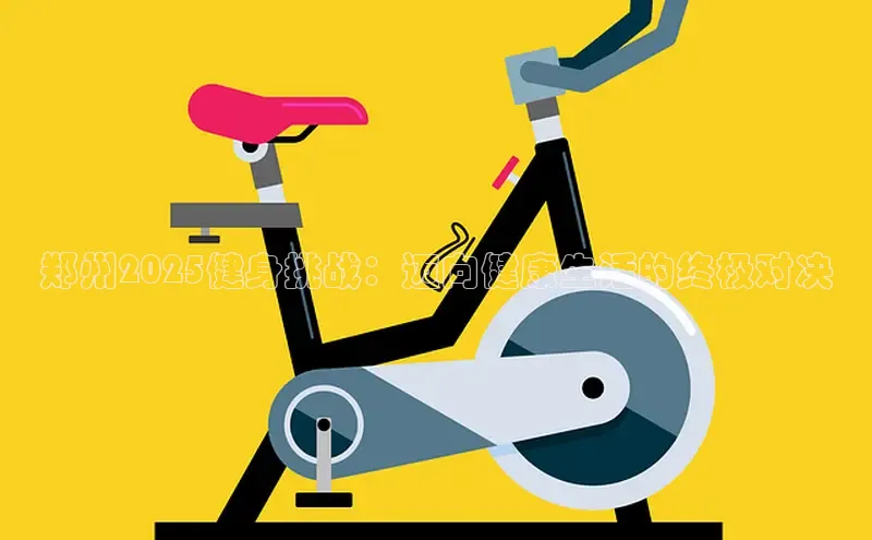 yl6776永利集团官网