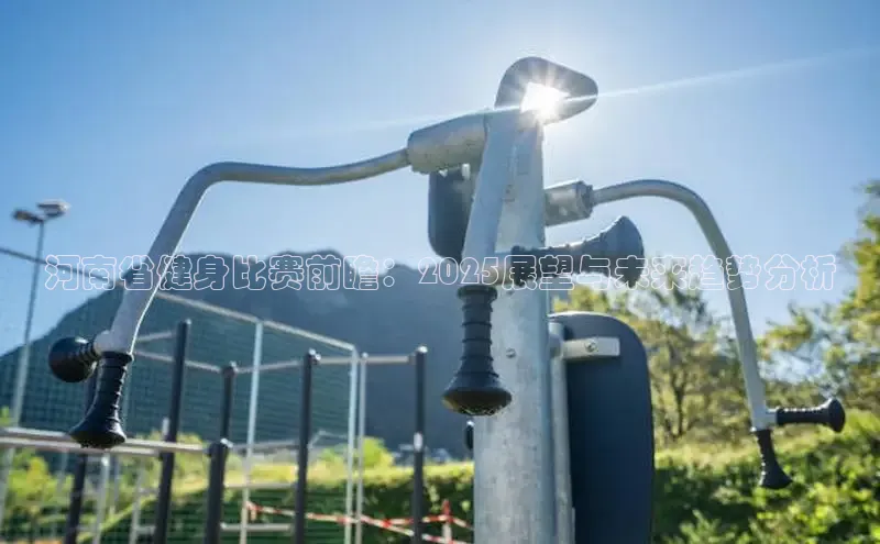 yl6776永利集团官网