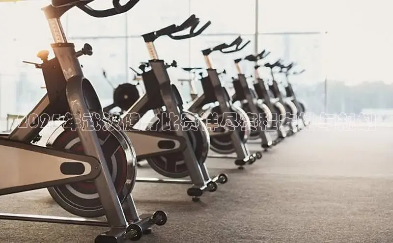 yl6776永利集团官网