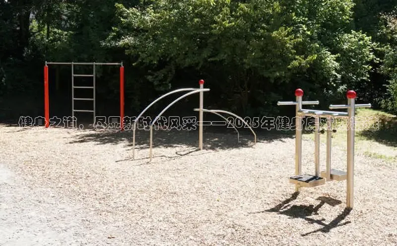 yl6776永利集团官网