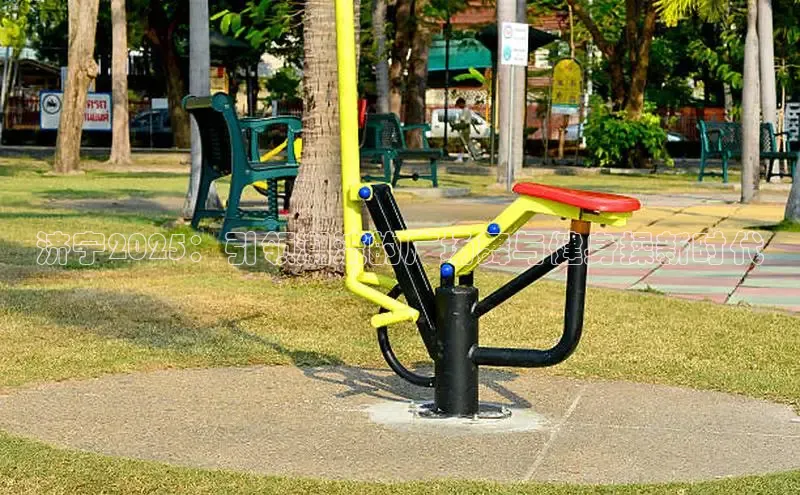 中国·6776永利(集团)品牌公司官网